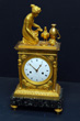 An antique original Empire french mantel clock. Le Sieur a Paris.